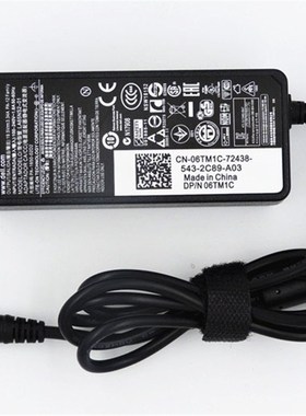 戴尔E5530 E5430 E5540 N4050 N4010笔记本电源适配充电器线