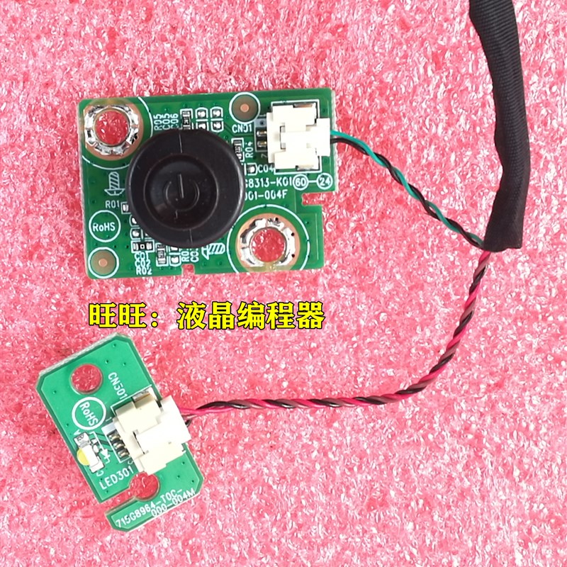 全新 AOC I2490VXH驱动板 I2490VXH5主板 715G9274-M0C-000-004I