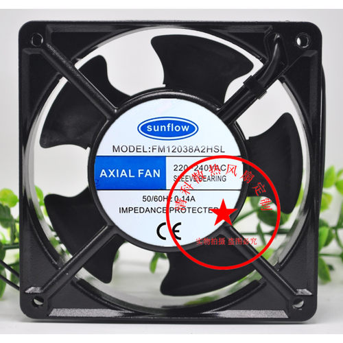好货无锡赛格 轴流风机 sunflow FM12038A2HSL 220V-240V 0.14A