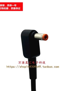 原装acer宏基VN7-591G笔记型电脑电源配接器ADP-135KB T充电线19V