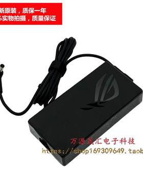 华硕飞行堡垒7 8电源配接器FX95GD FX506L FX706L笔记型电脑充电