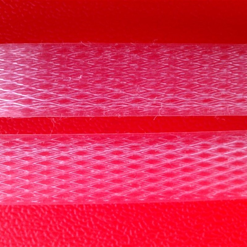 打包带透明饺机全自动包装带捆扎带PP塑料手拉轻质带净重9.5公斤