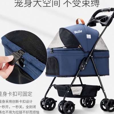 宠物推车猫咪包狗狗手推车宠物车分离笼仔猫外出车轻便可折叠小型
