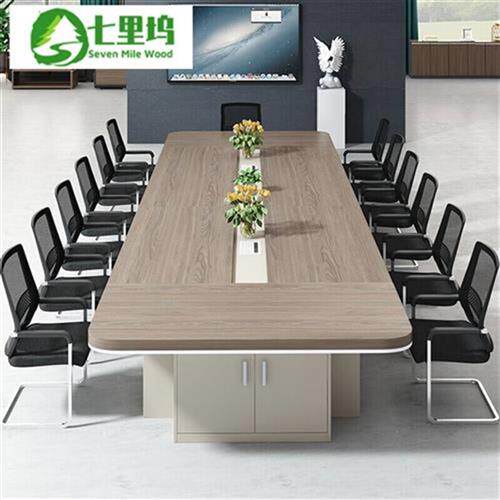 会议桌长桌新款办公家俱大型会议桌长桌简约洽谈桌办公桌桌椅