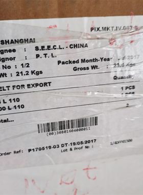 PIX 1371PL 1333 1320 1215 1150 1120 1000 990 975 954 930 920