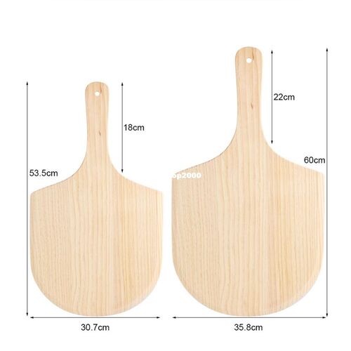 极速12/14 Inch Wood Pizza Peel Shovel Paddle Pancake Oven Ba