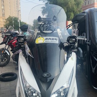 极速适合光阳赛艇改装射灯支架CT250CT300S400车头高位射灯架S350