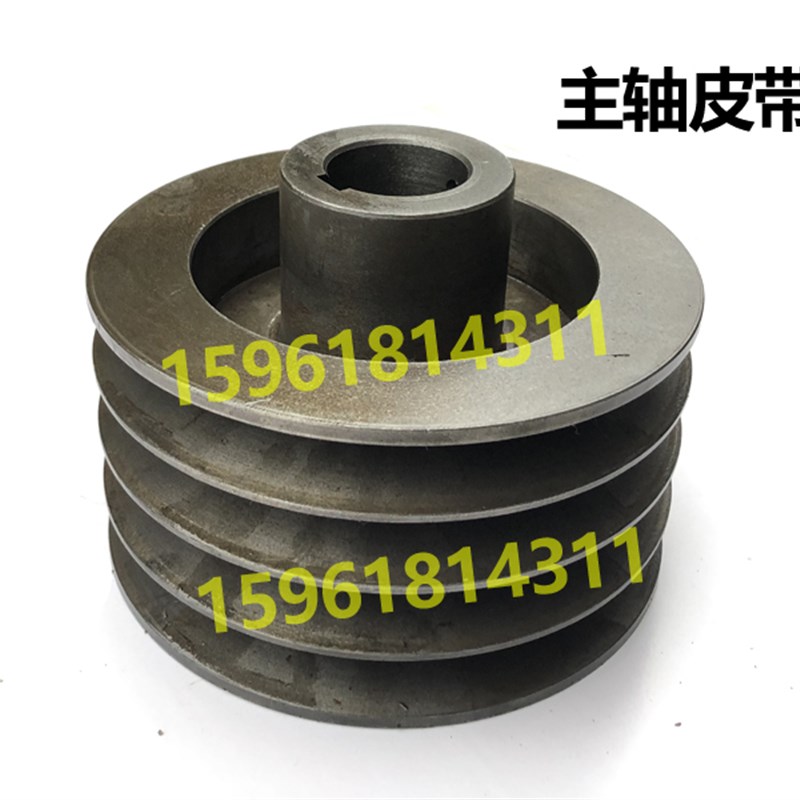 无锡机床厂M1050A主轴皮带轮 主电机皮带轮铝皮带轮 无心磨床配件