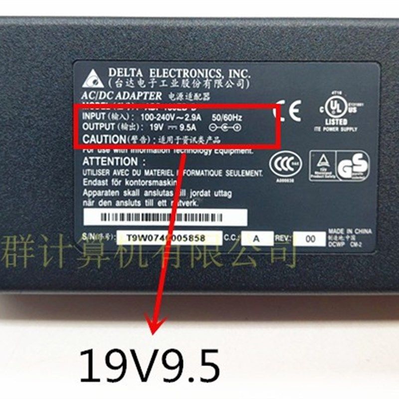台达微星神舟镭波华硕ADP-180HB B 19V 9.5A笔记本电源适配器180W