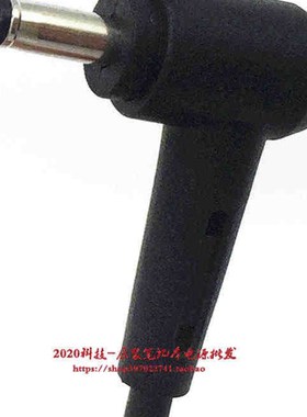 华硕V5050E Y5000U U4000U RX310 PX554U V510U V4050J电源配接器