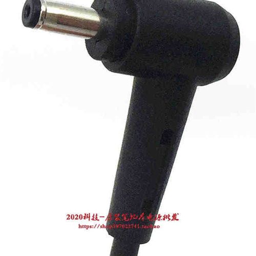 华硕V5050E Y5000U U4000U RX310 PX554U V510U V4050J电源配接器