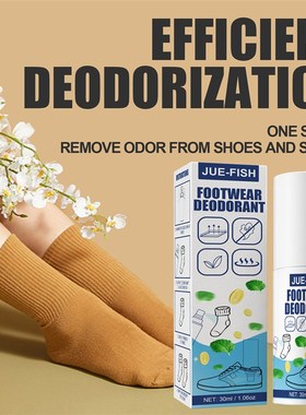 Natural Shoe Deodorizer and Foot Spray Foot Odor Shoe Freshe