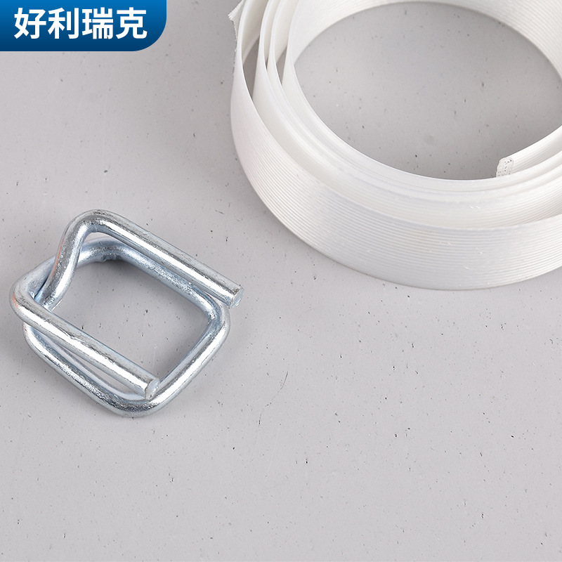 柔性纤维打包带塑料热熔包装带半自动机用白色捆扎带机器捆绑带