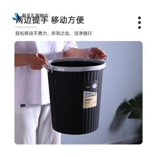 带压圈20l大容量大号厨房用垃圾桶大号家用20升客厅无盖北欧风ktv