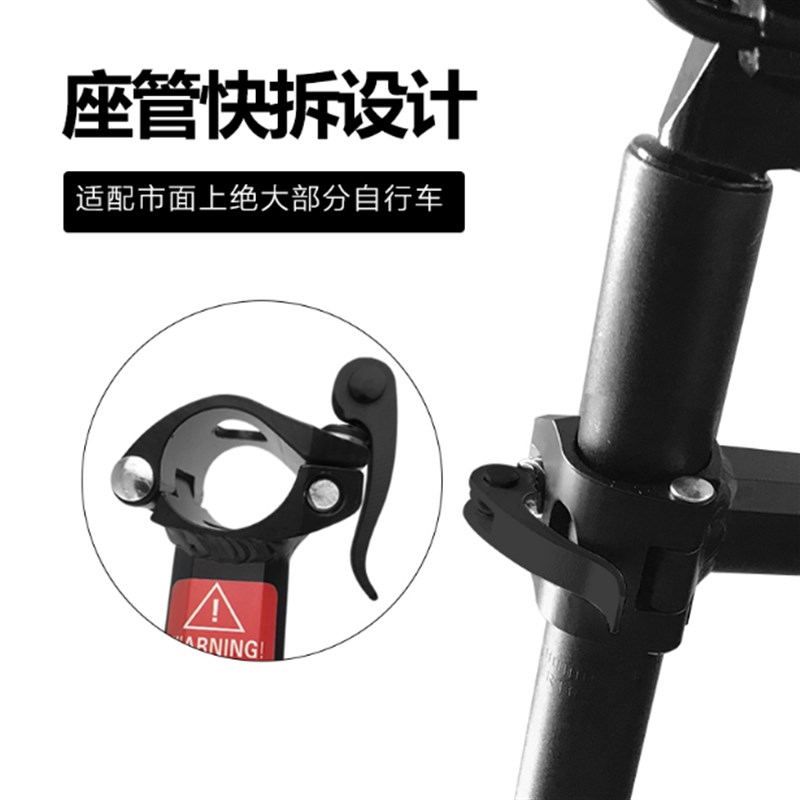 自行车后座架货架登山车行李架P8K3尾架可载人单车通用配件