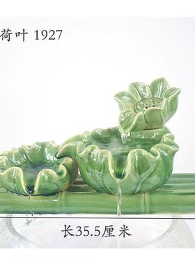 石槽鱼池缸陶瓷流水景观庭院花园阳台装饰配件循环增氧DIT养鱼