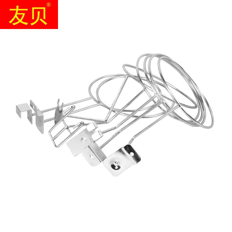 槽板方管洞板网片帽架篮球架帽圈托架挂钩帽子展示上墙全盔安全帽