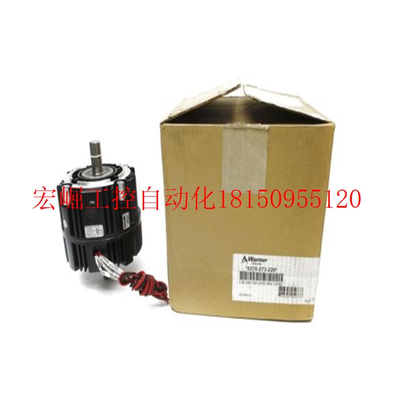 议价 弹簧离合器310-27-011现货