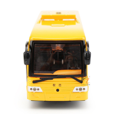 极速1:32 alloy car models,high simulation large school buses