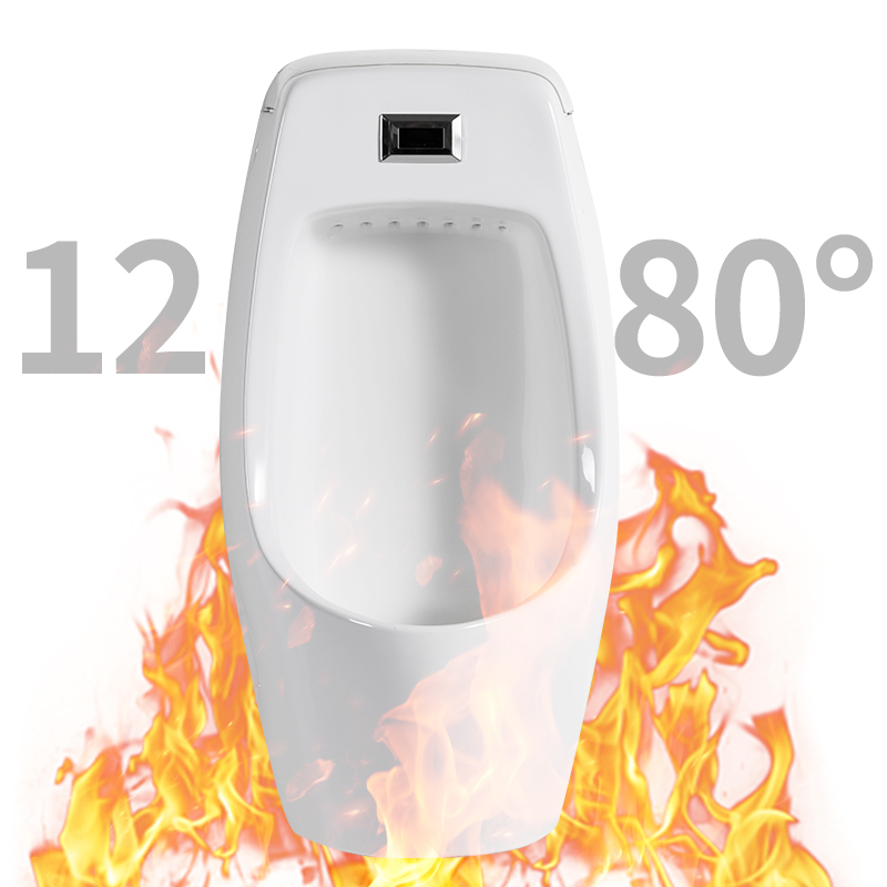 挂墙式小便池一体自动感应式小便器陶瓷男士化妆室小便斗家用尿斗