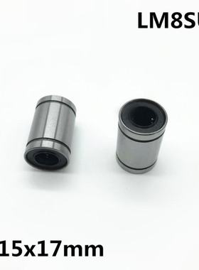 5pcs 3D Printer Parts LM8SUU 8mmx15mmx17mm linear ball beari