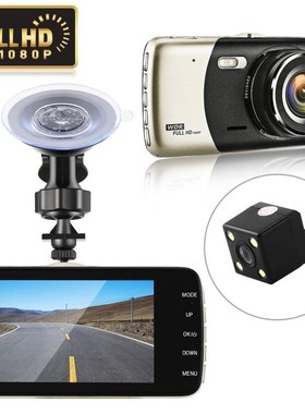 Dash Cam Dual Lens Car DVR Vehicle FrontCamera Full HD 1080P
