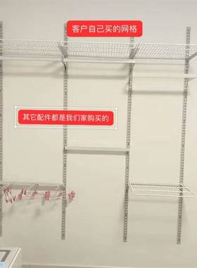 AA条黑白色装立柱展柜层板托柱竖上条服色货加架支墙轨道架厚钢条