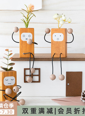 阿楹 可爱桌面电视柜小摆件吊脚娃娃北欧ins日式置物架家居装饰品