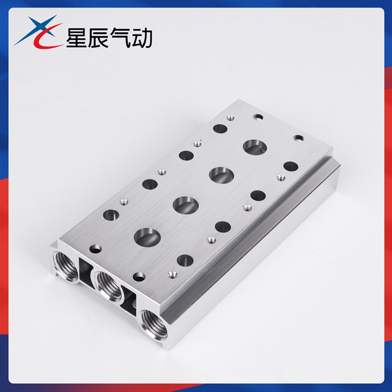 电磁阀底座4V210-08连接汇流板200M系列2F3F4F5F6F7F8F9F10F位联