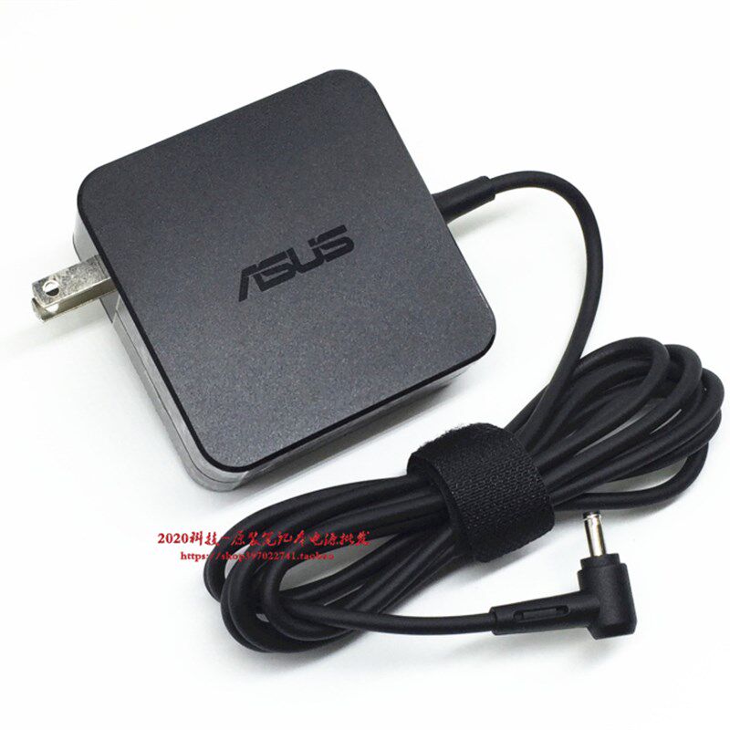 新品华硕ADOL13U ADOL13F电源配接器灵耀VivoBooK 14 S4500F充电
