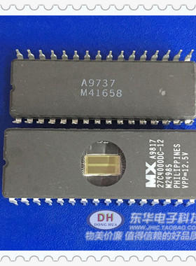 芯片MX27C4000 MX27C4000DC-12 全新原装台湾旺宏MXIC DIP-32直插