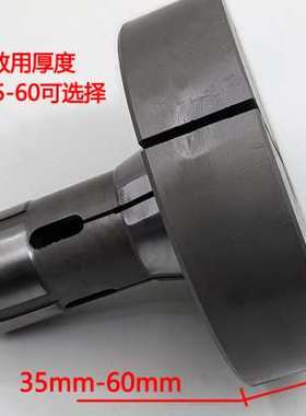 0640机加大夹头精车毛坯75190大数控车床后拉式弹簧筒夹头