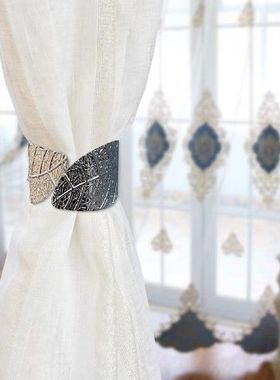 1Pc Curtain Tiebacks Rings Holder Clamps Window Curtains