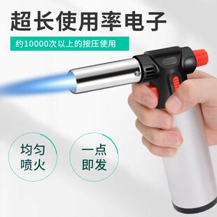 充气打火机气体火枪可携式金银铜饰品焊接枪熔焊枪首饰器材打金工