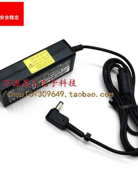 宏基P248 N15C1 ADP-45FE F电源配接器A314-31 N17Q4笔记本充电线