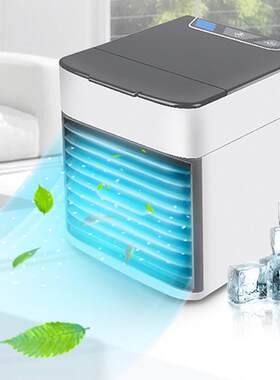 极速Air Cooler Arctic Air Personal Space Cooler The Quick &