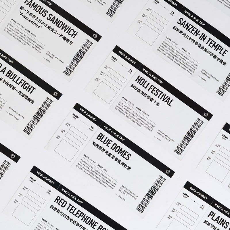 言性文创旅行日历2022年个仓侣意简约文艺高O颜值青年情创礼物台