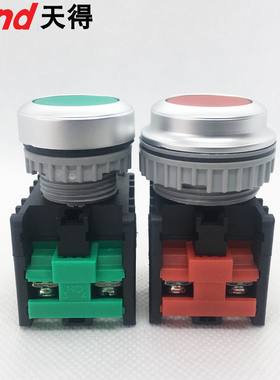 TEND天得按钮开关自复位绿色平头TN2BFG-1AB电源启动停止按钮22mm