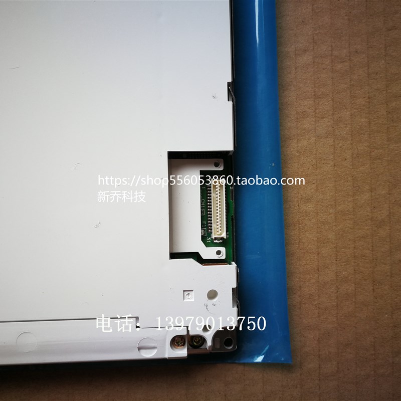 LQ084V1DG42 LQ084V1DG21 21E oi-md oi-td oi-mate-td议价