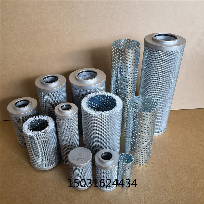 黎明LH0160D 0240D 0660D 010 020 BN ON 3HC 4HC液压油高压滤芯