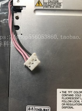 原装NL6448BC33-31 NL644BC33-46 NL644BC33-54 NL644BC33-59