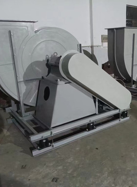 高压离心式鼓风机 除尘物流输送引通风机 4-72-6C-5.5KW 14734m3/