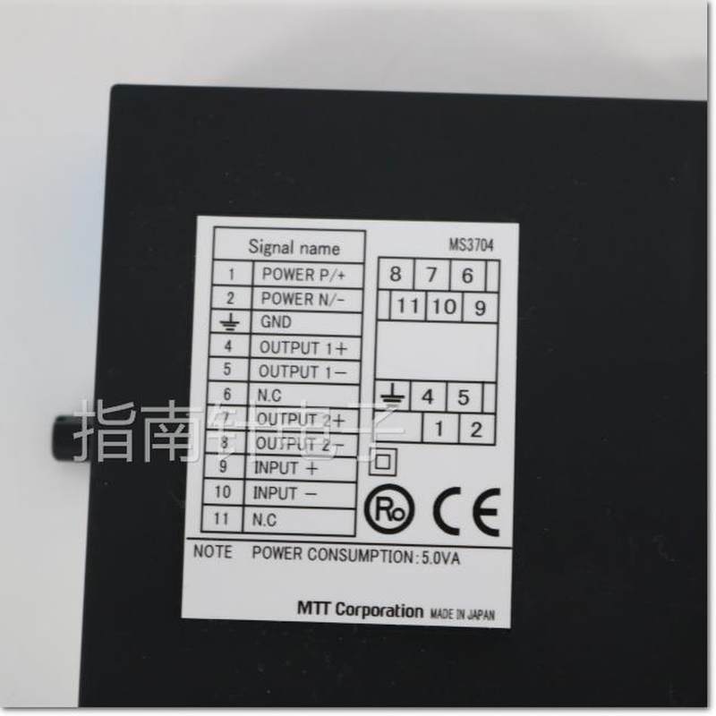 议价包邮供应MTT进口直流信号转换器系列MS3704-A-6A议价