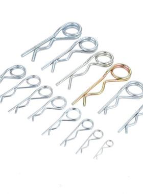 20/10/5/2/1pcs Steel Double Ring Cotter Pins Double Coil R C