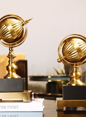 金属地球仪摆件客厅办公室酒柜书房装饰品没美式轻奢工装饰工艺品