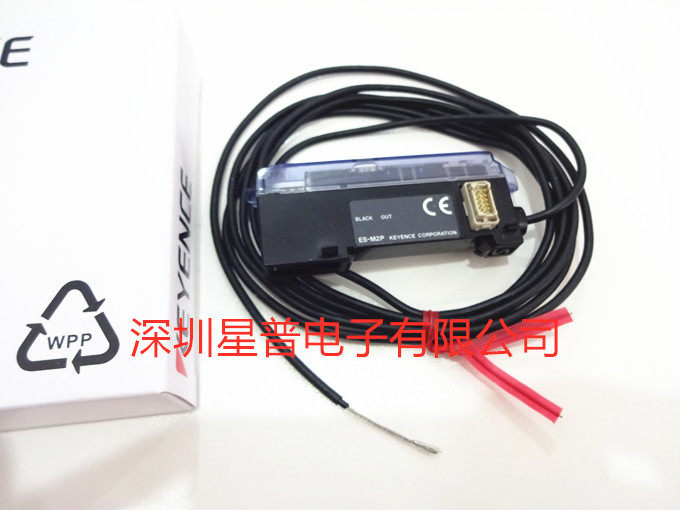ES-M2P 长距离放大器分离型接近感测器 现货供应