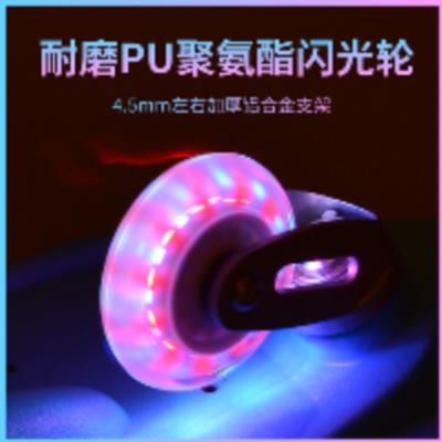 新品滑板車兒童6歲兩二輪男孩初學(xué)者青少年搖擺劃游龍扭扭蛇板B活
