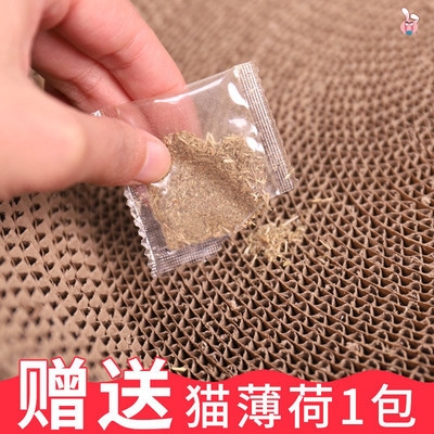耐磨窝磨神器猫咪板磨爪大号猫抓大碗型形猫碗形板碗猫爪用品抓板