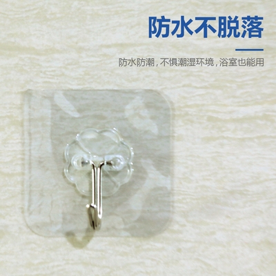 Nail-free hook strong adhesive sticking Wall kitchen wall