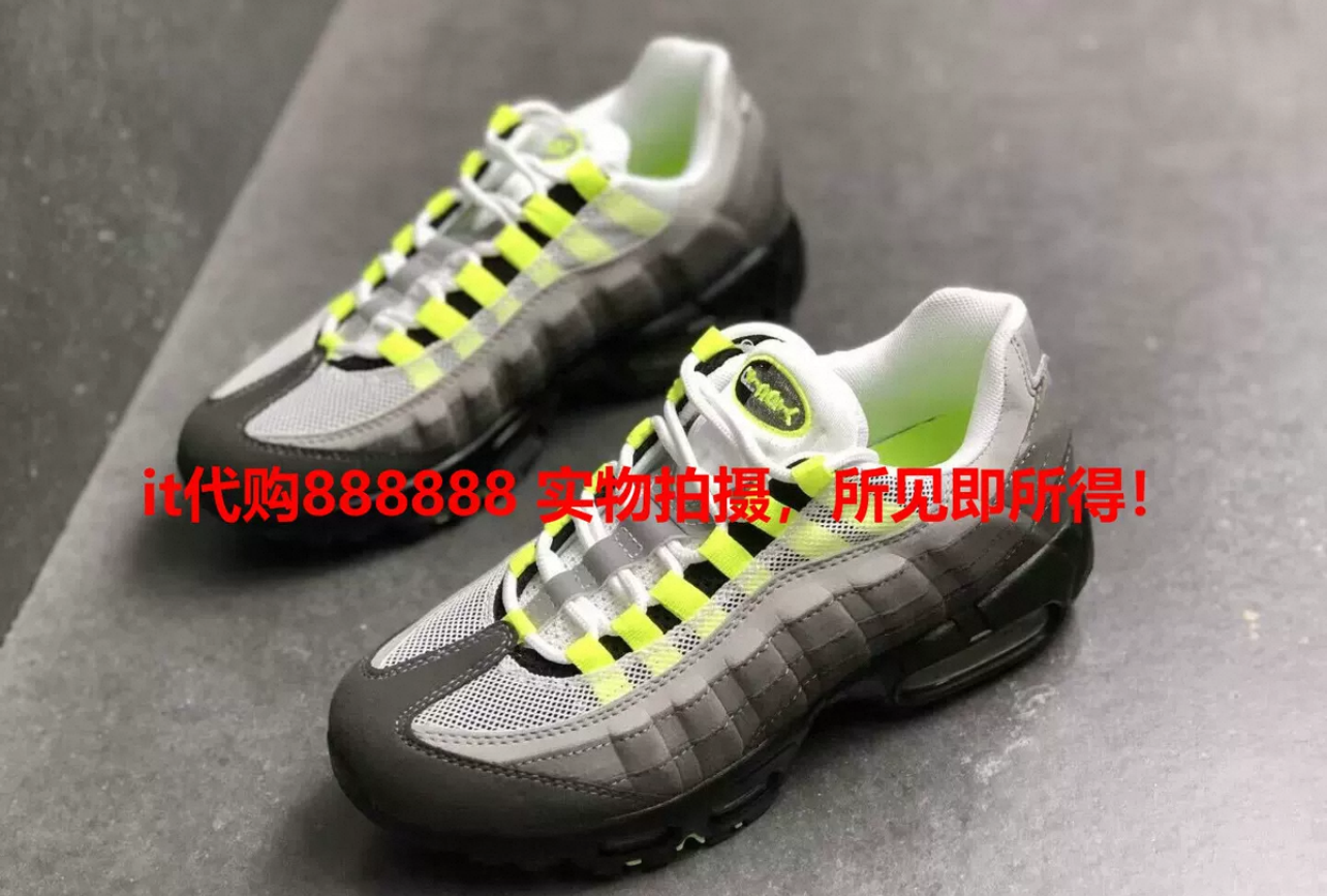 thumbnail for Max 95 Air-Cushioned Shock-Absorbing Sports Shoes Bullet 97 Thick-Soled Retro Running Shoes Mesh Air-Cushioned Shoes Shock-Absorbing Shoes for Women and Men